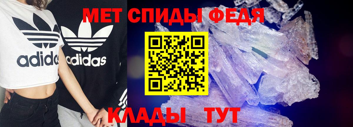 Amphetamine 98% Краснотурьинск