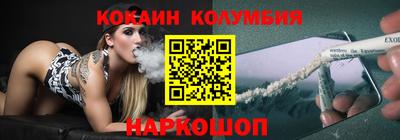 меф VHQ Северобайкальск
