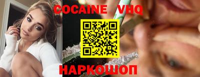 героин Свободный