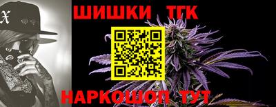 героин Свободный