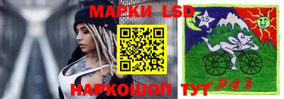 кокс Севастополь