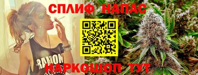 меф VHQ Северобайкальск