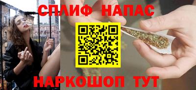 героин Свободный