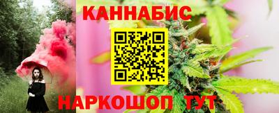 меф VHQ Северобайкальск