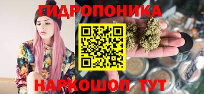 меф VHQ Северобайкальск