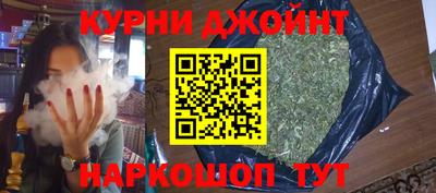 меф VHQ Северобайкальск