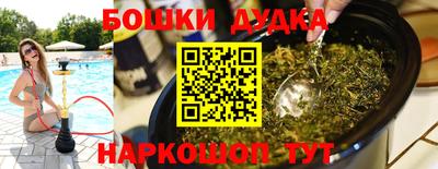 меф VHQ Северобайкальск