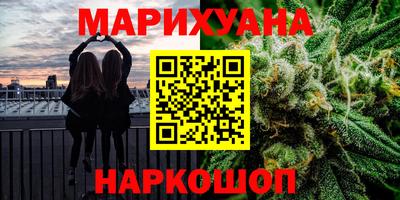 кокс Севастополь