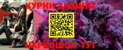кокс Севастополь