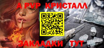 героин Свободный