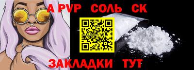 героин Свободный
