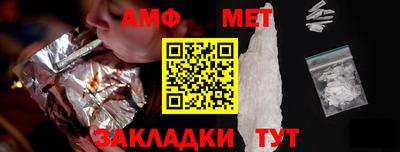 кокс Севастополь