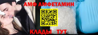 кокс Севастополь