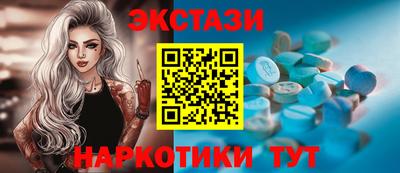 кокс Севастополь