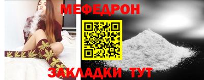 кокс Севастополь